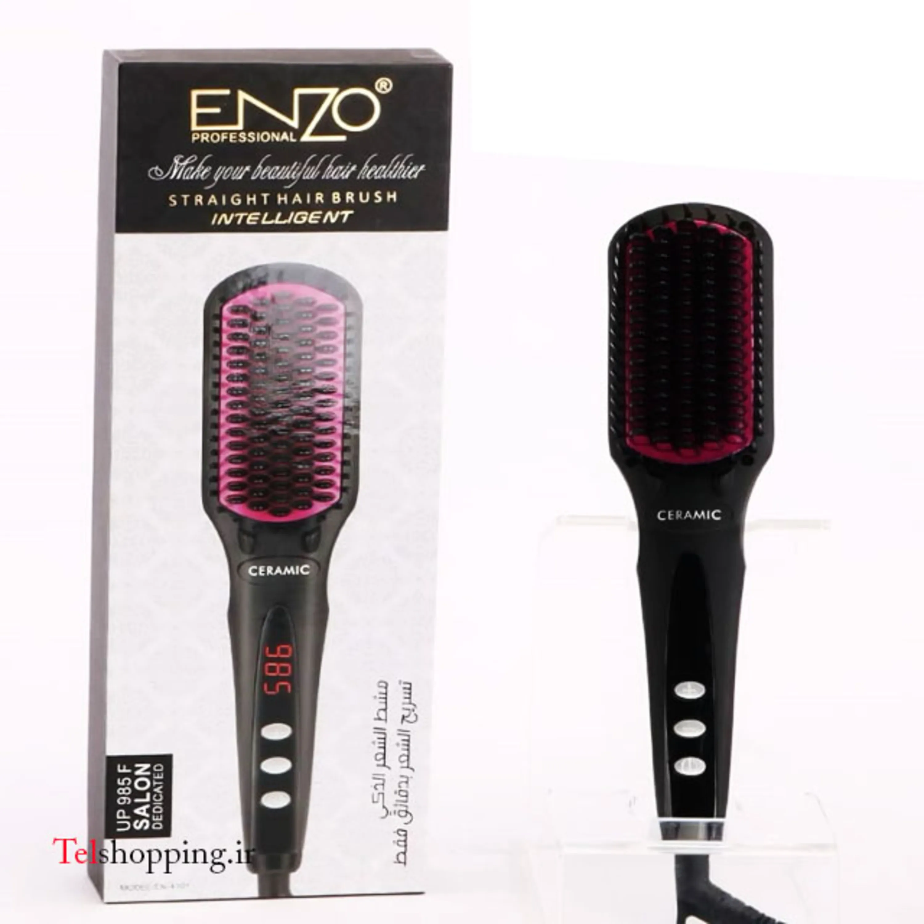 برس حرارتی حرفه ای انزو پروفشینال مدل 4101EN